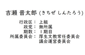 1文
