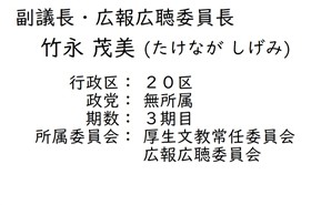 13文