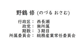 12文