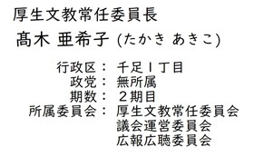 10文
