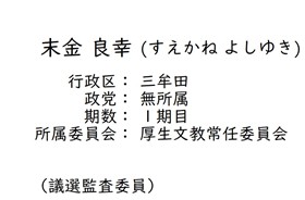 9文