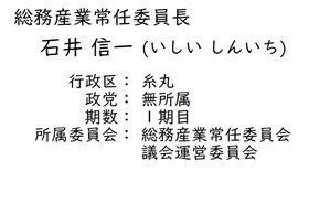8文