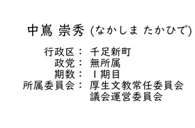 7文