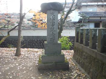 大水害記念碑（朝田天満宮）