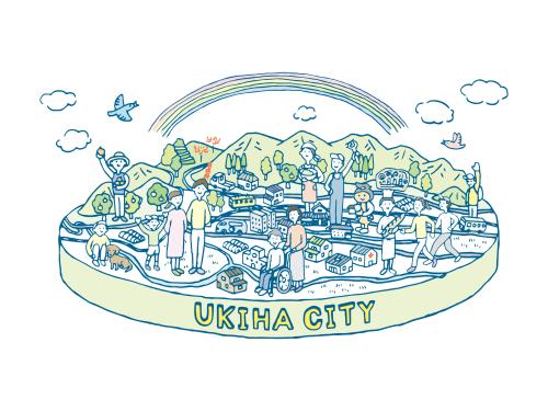 ukihacity