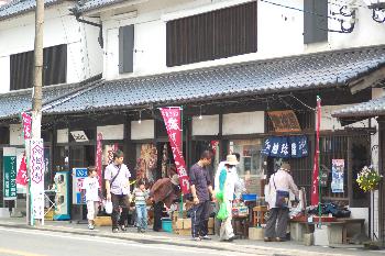 ちくご吉井お宝の市