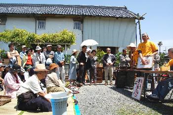 ちくご吉井お宝の市オークション