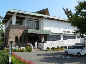 吉井歴史民俗資料館