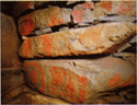 日岡古墳側壁の写真