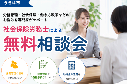 サムネ