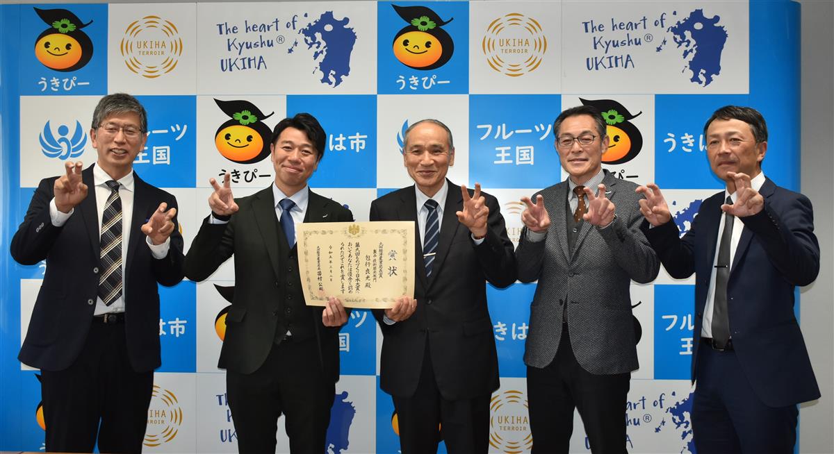 株式会社筑水キャニコムが「ものづくり日本大賞」九州経済産業局長賞を受賞しましたの画像