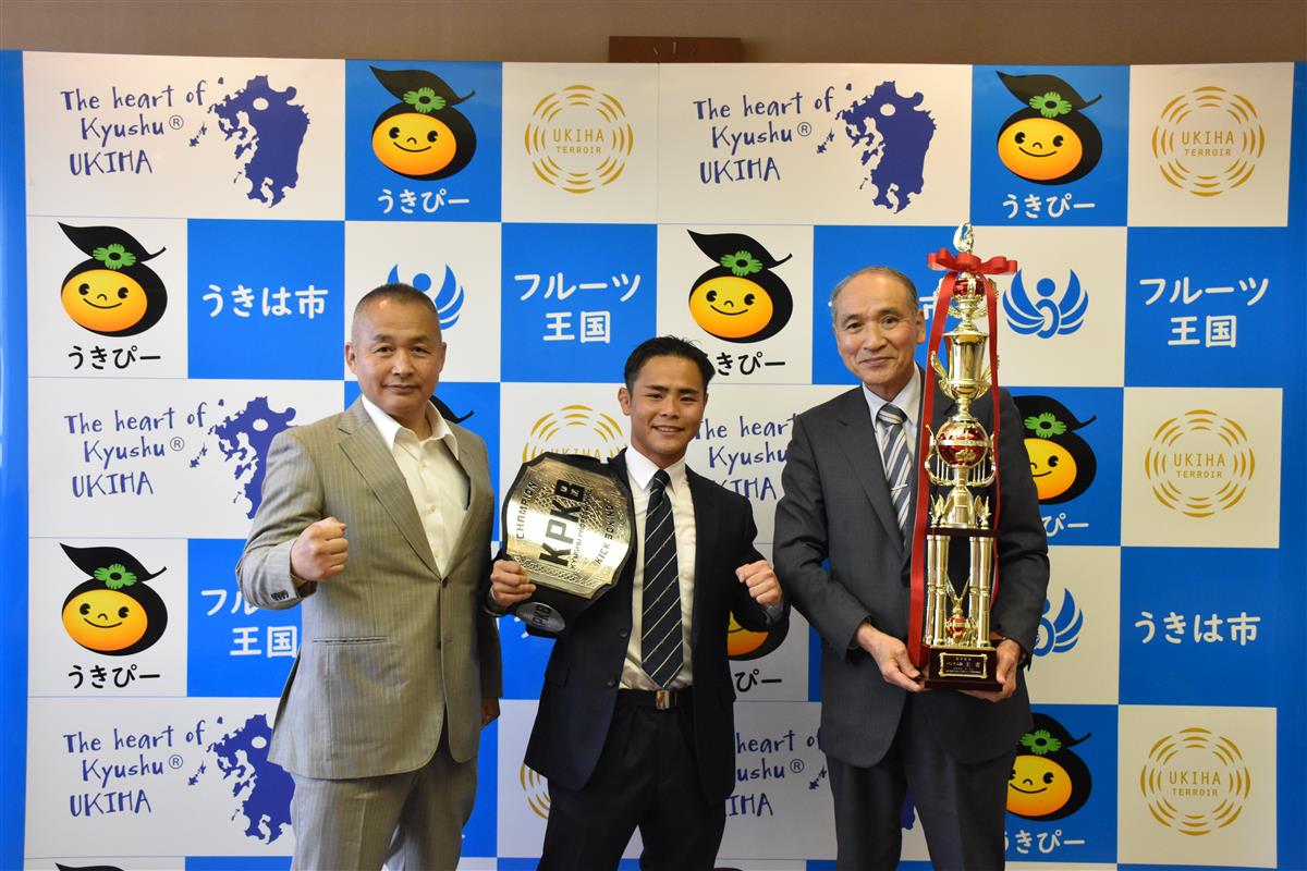 朝久道場（館長と宗一郎選手）