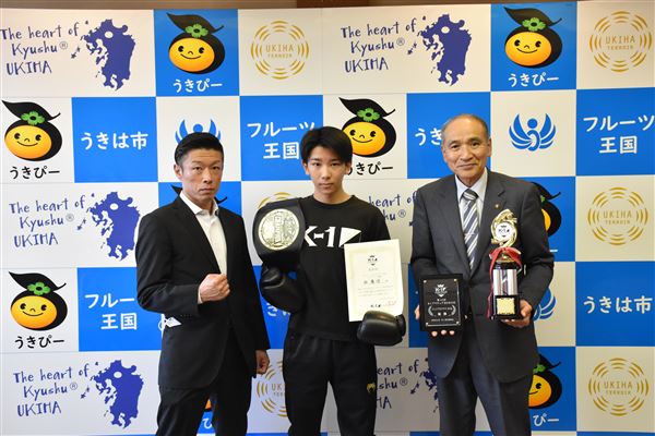 西 廣将選手