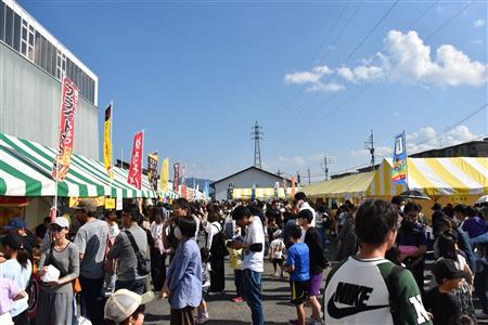 出展(1)