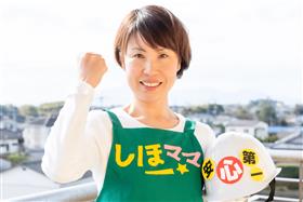 講座チラシ