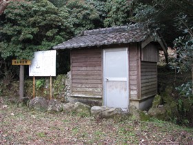 以前の覆い屋