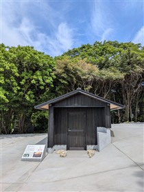 覆い屋完成！