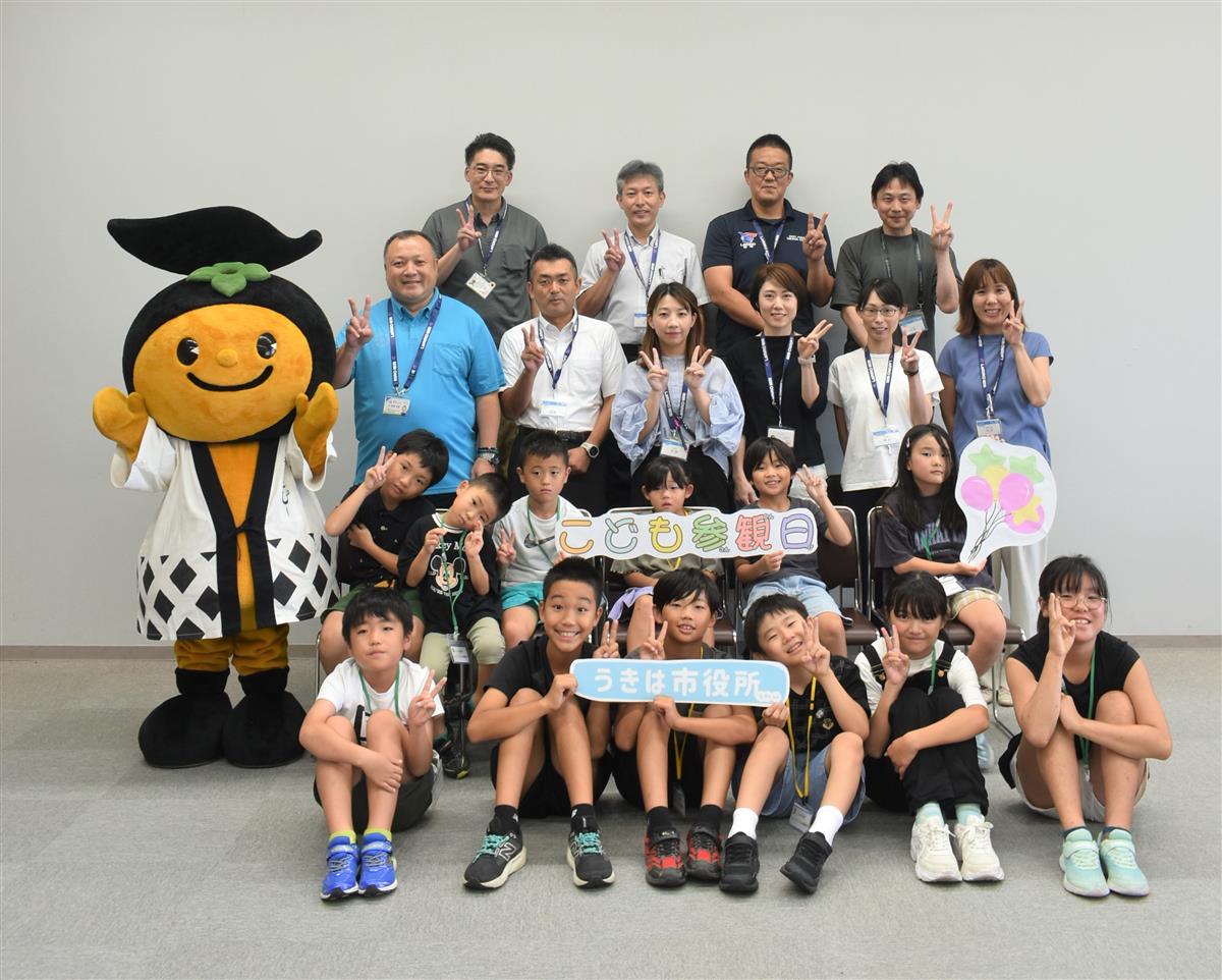 皆さんの職場でもはじめてみませんか？子ども参観の画像