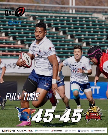 photo_20260118-032629