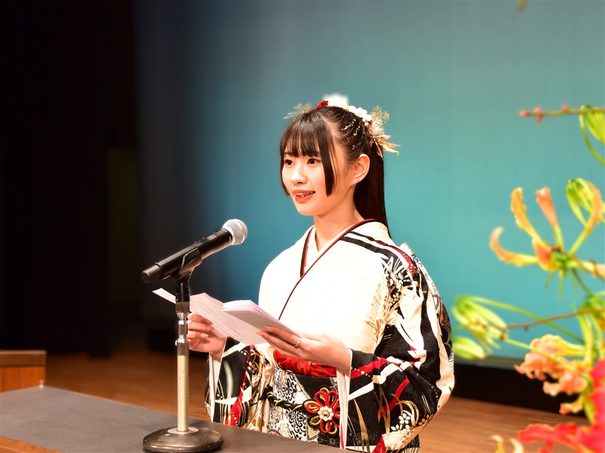 令和8年二十歳の集い　―これまでの感謝を胸に、今日この場所から未来への画像