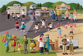 基本目標１イメージ図
