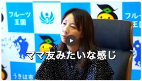 動画２
