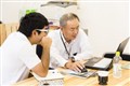 創業・事業承継相談
