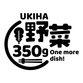 野菜350gロゴ(モノクロ)