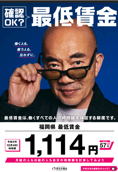 サムネ