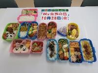 子どもたちのMy弁当の日の作品