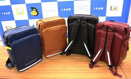 わんパック裏表