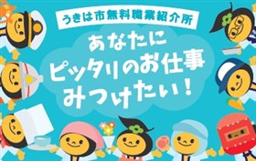 PRカード