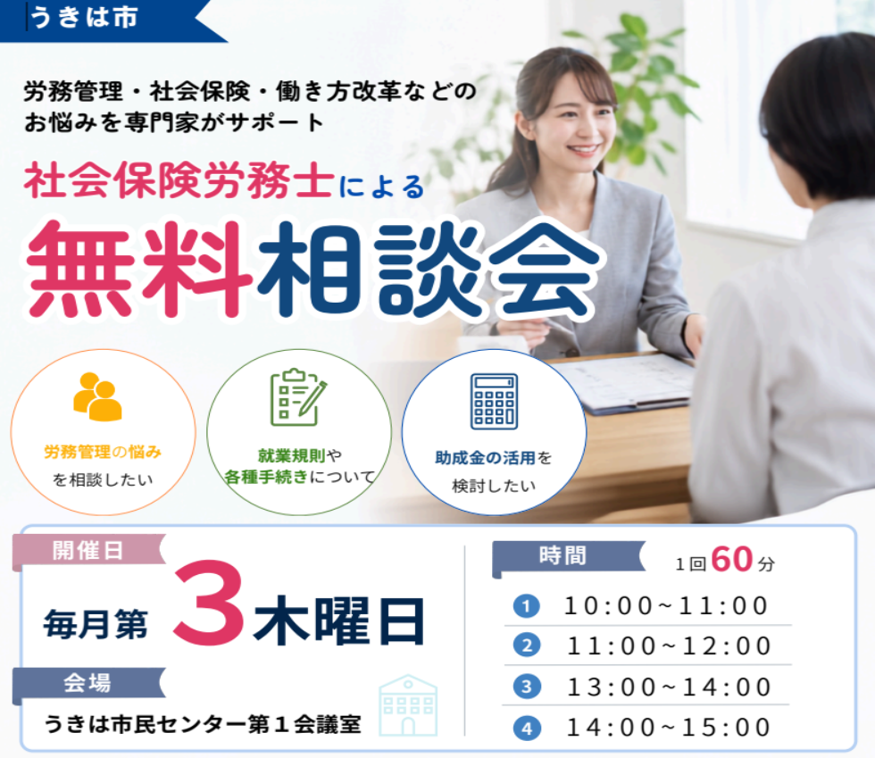 260804　サムネ