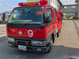 物件番号1 消防車両(積載車)三菱