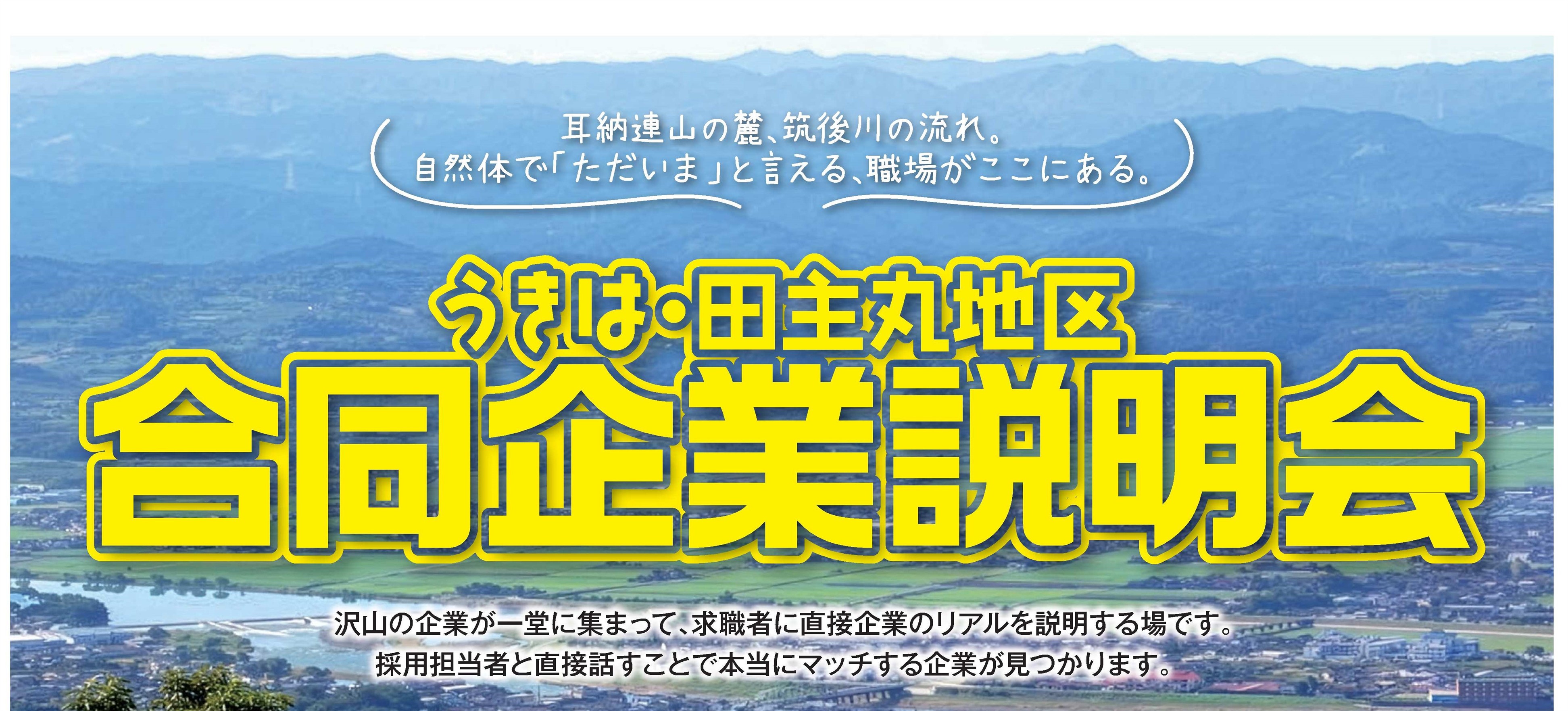 サムネ