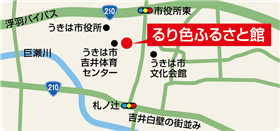 マップ