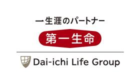 第一生命保険株式会社久留米支社